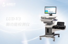 40岁以上人群需注重肺功能筛查，肺功能检测仪来助力！