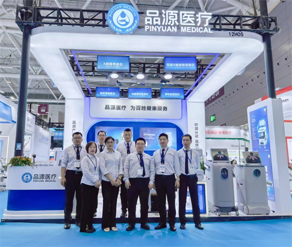 凝心聚力，创新前行！江南体育闪耀第90届CMEF