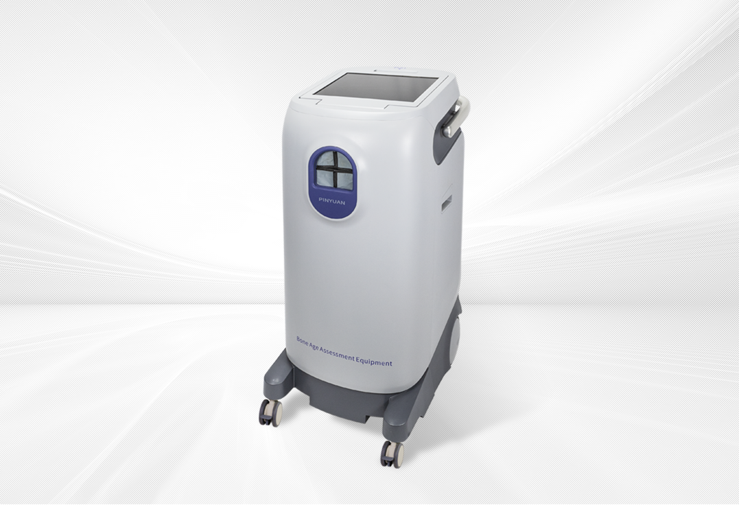 骨龄仪 BAD-Q4