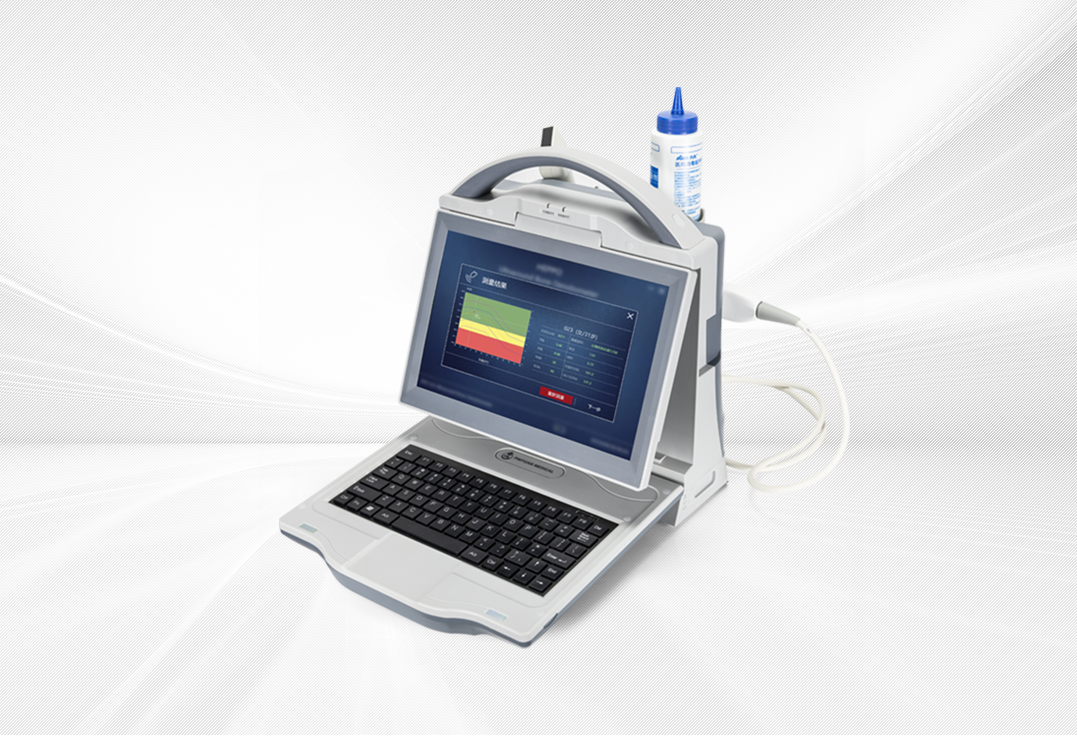 便携式超声骨密度仪 BMD-A3