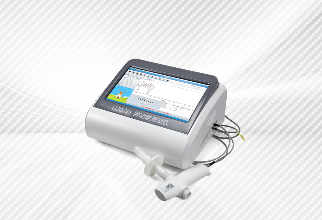 便携式肺功能测试仪 LUD-V1